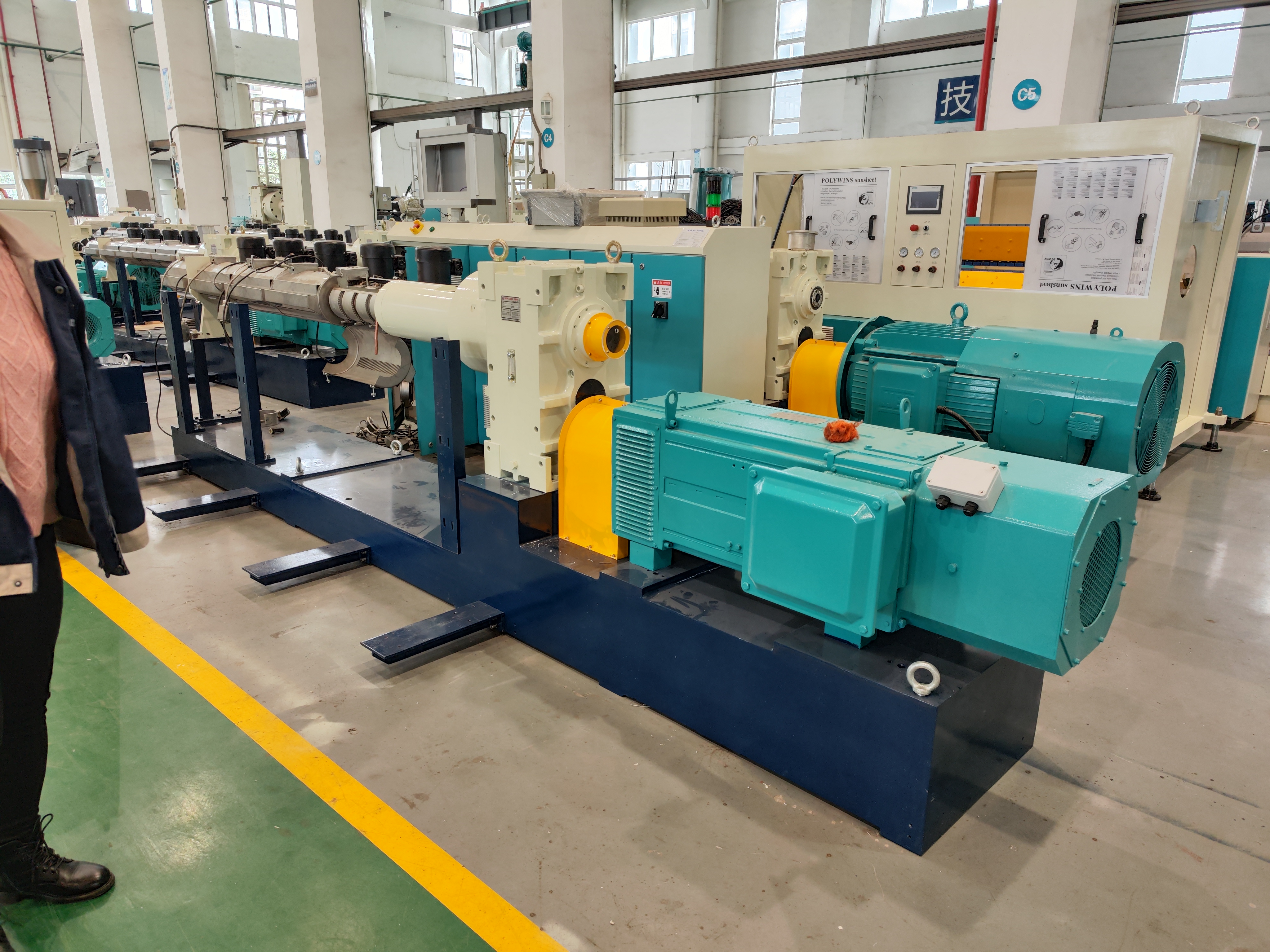 Motor de CA de velocidad variable YJP para pl&aacute;stico 2